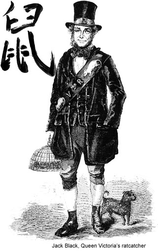 jack black victorian rat catcher